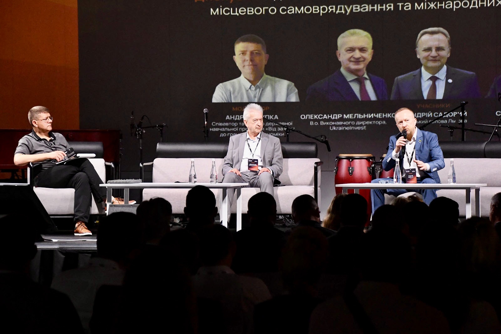 3_leksandr_melnychenko_ta_sergii_naumov_01.