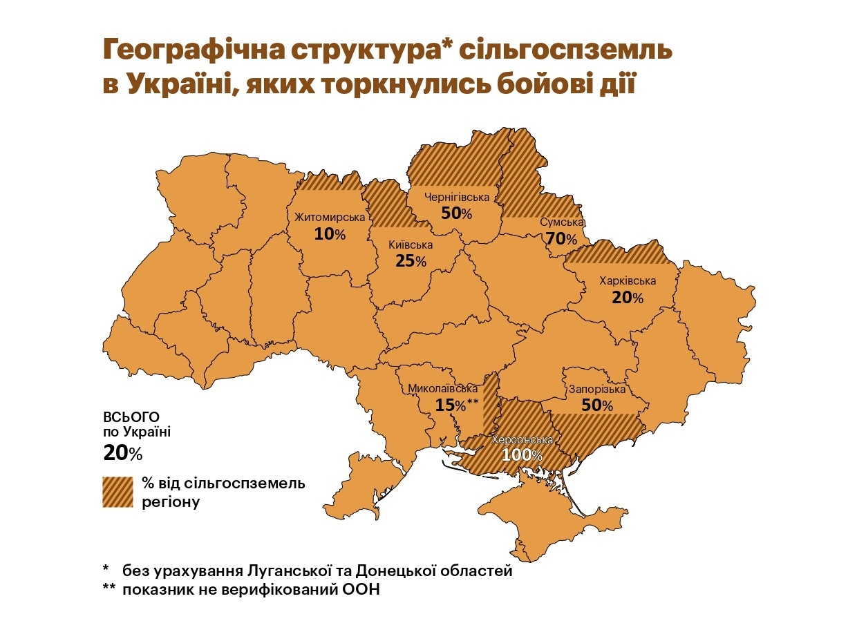 _2_page-0005
